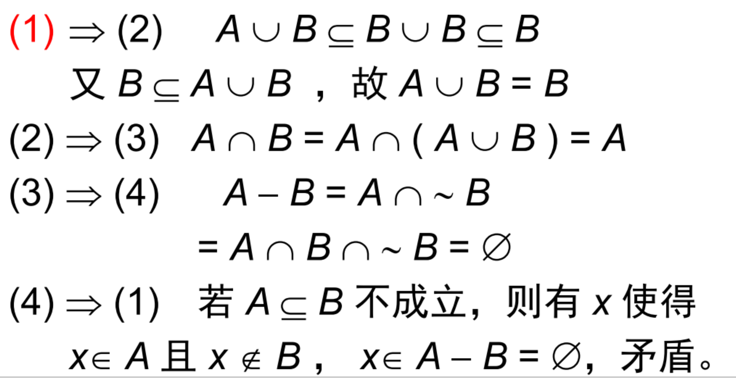 Pasted image 20241024110719.png